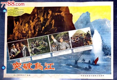 意大利水电费账单怎么制作